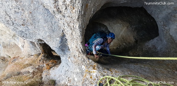 ����. ����� 2019, ��������� �������, ���� 9