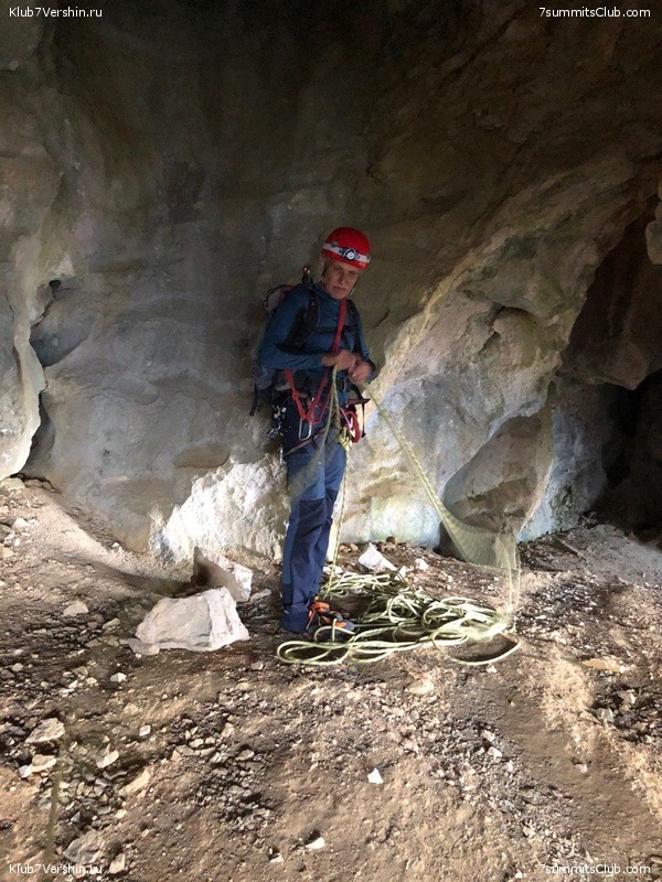 ����. ����� 2019, ��������� �������, ���� 93