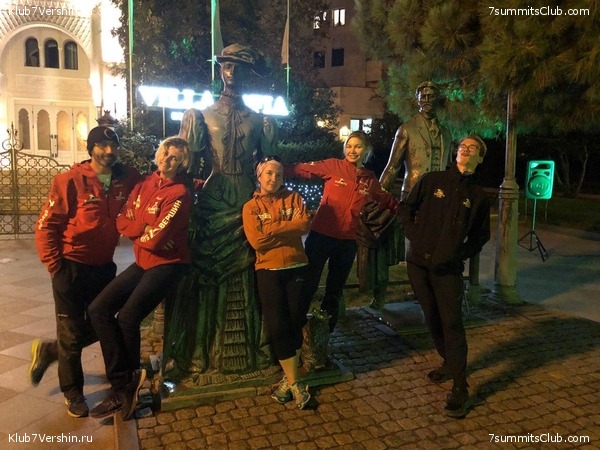 ����. ����� 2019, ��������� �������, ���� 27