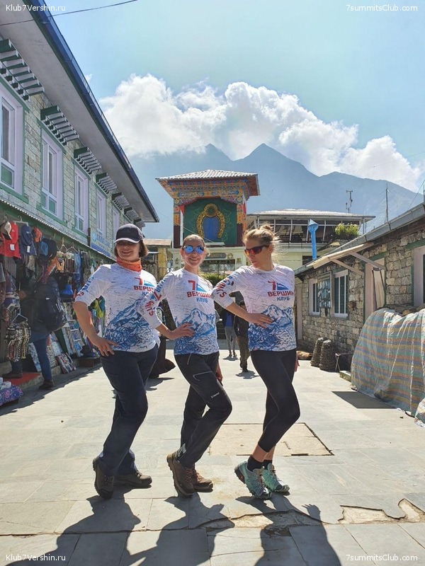 ����� 2019. ������� ���������, ���� 92