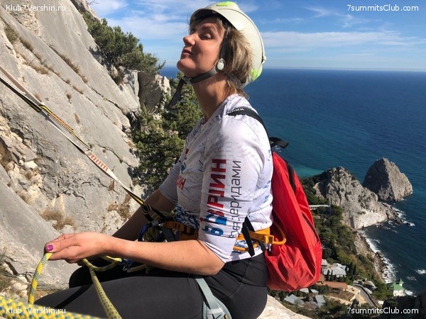 ����. ����� 2019, ��������� �������, ���� 29