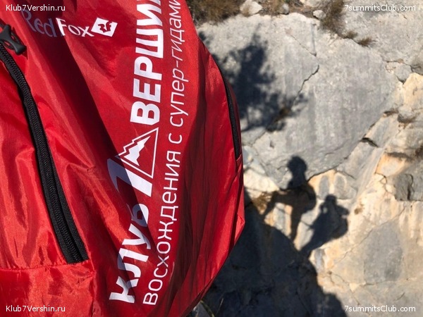 ����. ����� 2019, ��������� �������, ���� 30