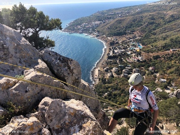 ����. ����� 2019, ��������� �������, ���� 31