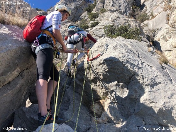 ����. ����� 2019, ��������� �������, ���� 32