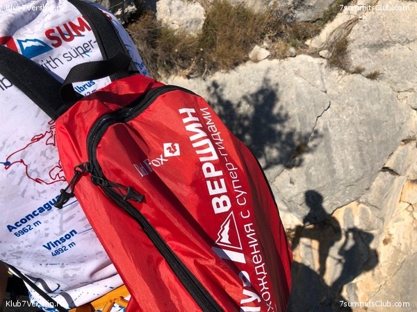 ����. ����� 2019, ��������� �������, ���� 34