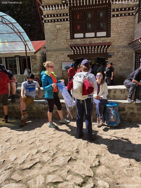 ����� 2019. ������� ���������, ���� 94