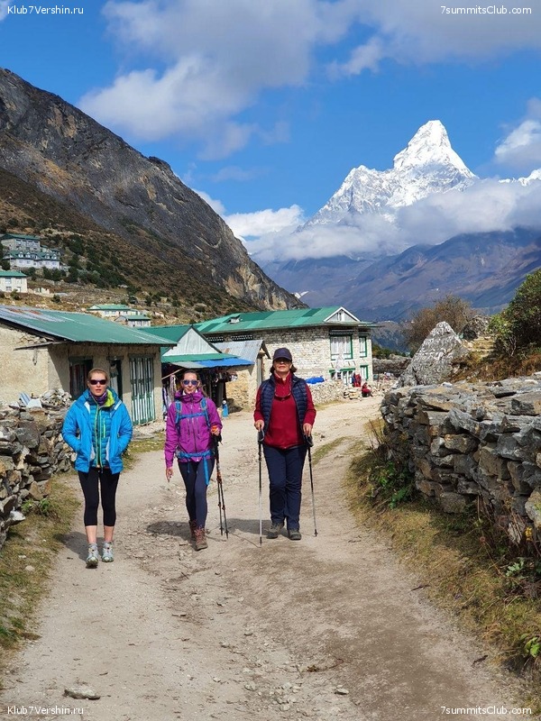 ����� 2019. ������� ���������, ���� 97