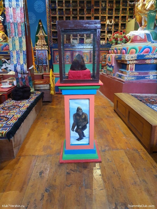 ����� 2019. ������� ���������, ���� 98