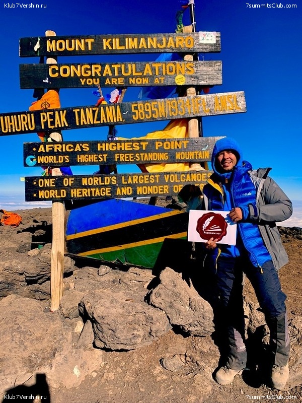 ������������ 2019 ���� - �������, ���� 35