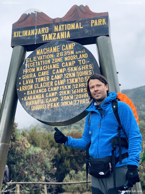 ������������ 2019 ���� - �������, ���� 36