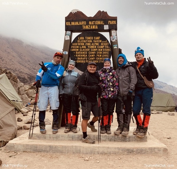 ������������ 2019 ���� - �������, ���� 27