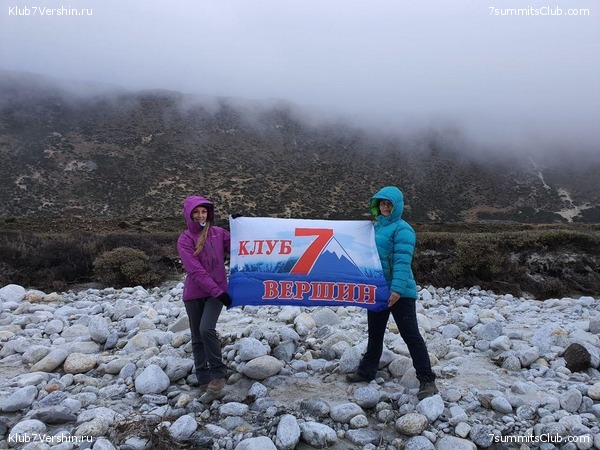 ����� 2019. ������� ���������, ���� 46