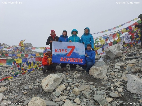 ����� 2019. ������� ���������, ���� 53