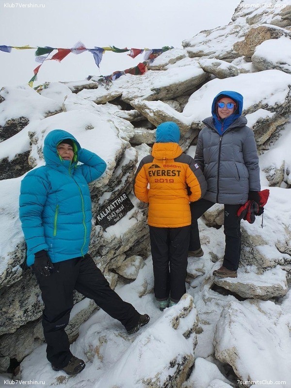 ����� 2019. ������� ���������, ���� 103