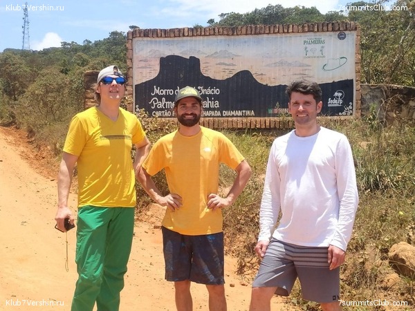 �������� 2019, ���� 4