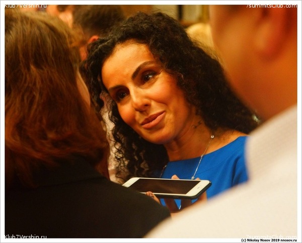 ���� �������� ����� 7 ������. 23 ������� 2019 ����, ���� 75