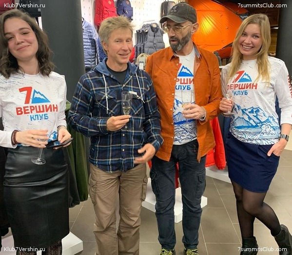 ���� �������� ����� 7 ������. 23 ������� 2019 ����, ���� 79