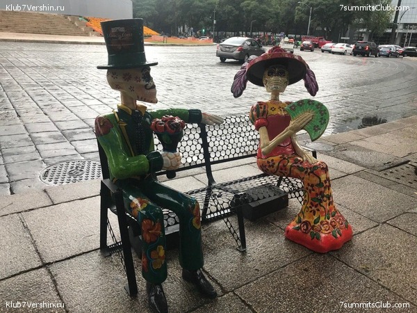 �������. ������� 2019, ���� 10