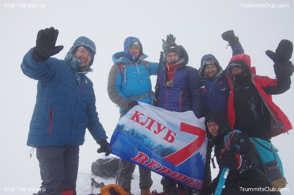 ������ ����.2019 ������� �.�., ���� 20