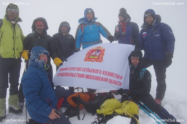 ������ ����.2019 ������� �.�., ���� 23