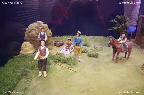 ������ ����.2019 ������� �.�., ���� 56