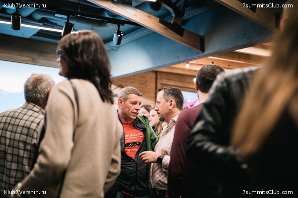 ���� �������� ����� 7 ������. 23 ������� 2019 ����, ���� 10