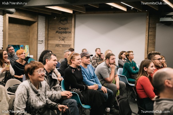 ���� �������� ����� 7 ������. 23 ������� 2019 ����, ���� 12