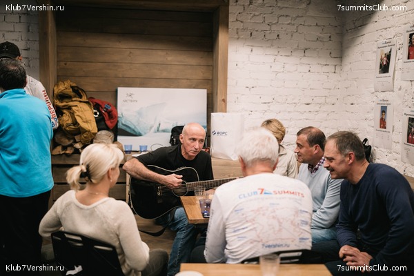 ���� �������� ����� 7 ������. 23 ������� 2019 ����, ���� 13