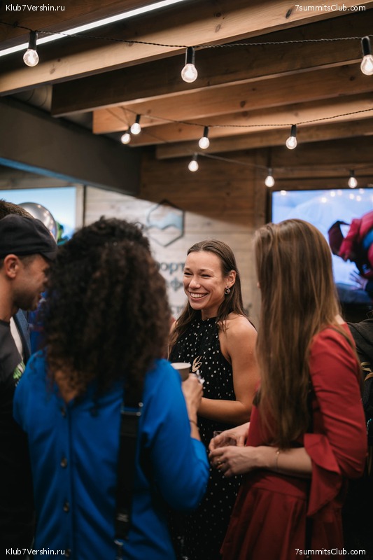 ���� �������� ����� 7 ������. 23 ������� 2019 ����, ���� 98