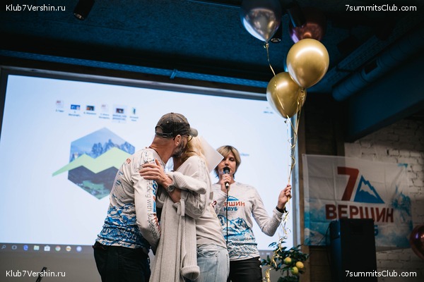 ���� �������� ����� 7 ������. 23 ������� 2019 ����, ���� 29