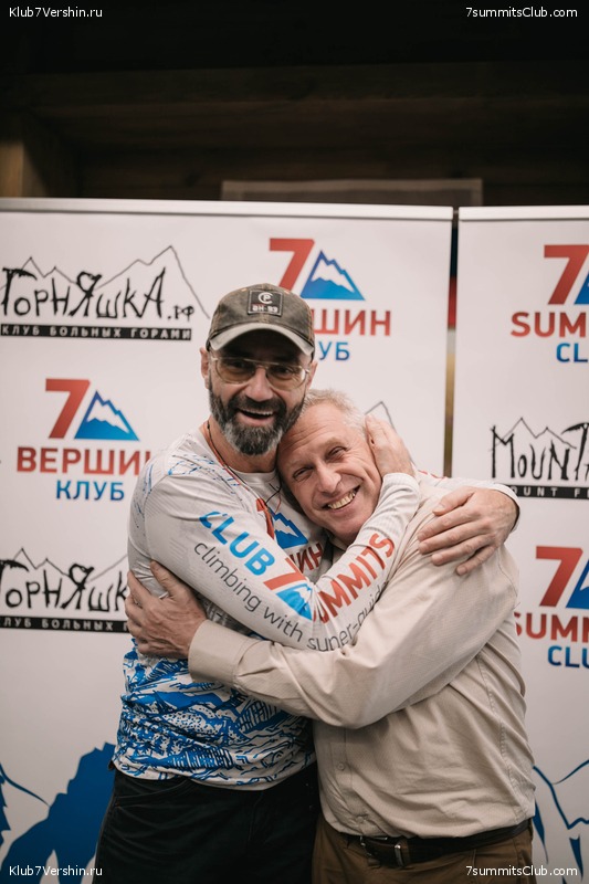 ���� �������� ����� 7 ������. 23 ������� 2019 ����, ���� 99