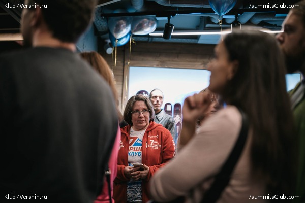 ���� �������� ����� 7 ������. 23 ������� 2019 ����, ���� 30