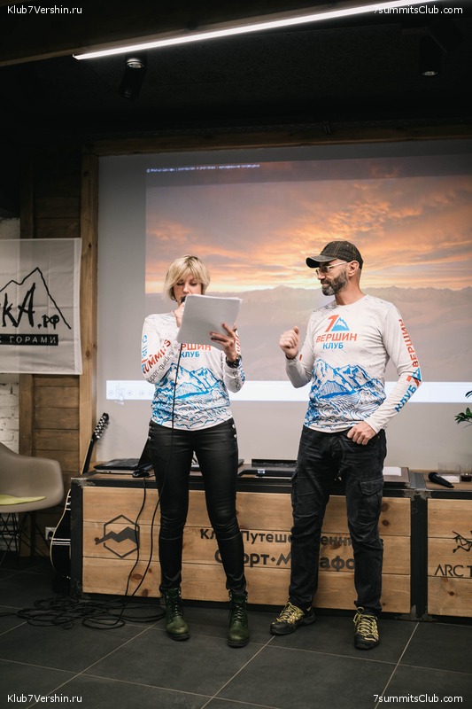 ���� �������� ����� 7 ������. 23 ������� 2019 ����, ���� 108