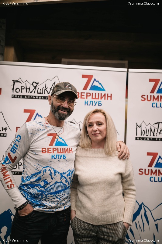 ���� �������� ����� 7 ������. 23 ������� 2019 ����, ���� 109