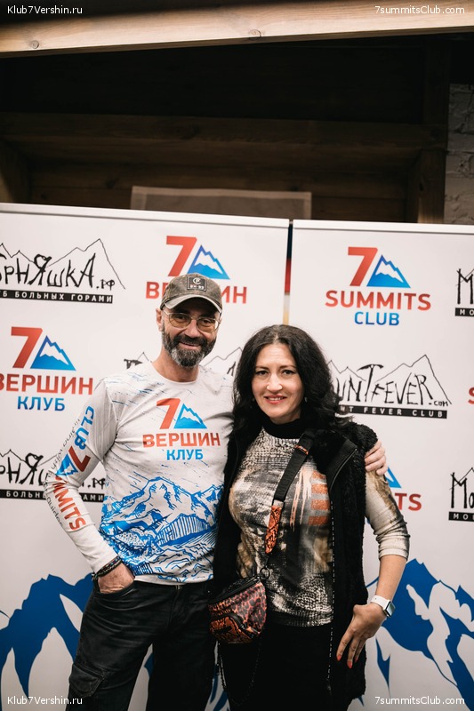 ���� �������� ����� 7 ������. 23 ������� 2019 ����, ���� 110