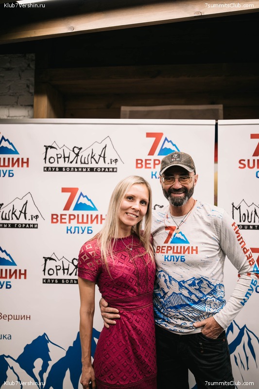 ���� �������� ����� 7 ������. 23 ������� 2019 ����, ���� 111