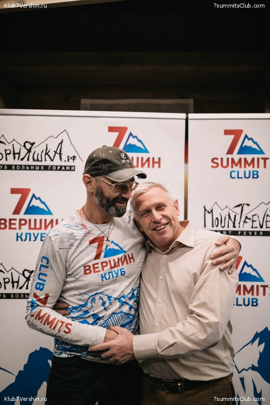 ���� �������� ����� 7 ������. 23 ������� 2019 ����, ���� 112