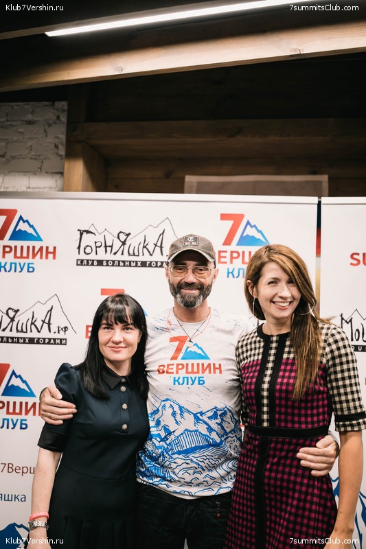 ���� �������� ����� 7 ������. 23 ������� 2019 ����, ���� 113