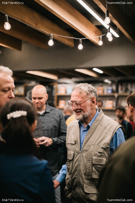 ���� �������� ����� 7 ������. 23 ������� 2019 ����, ���� 115