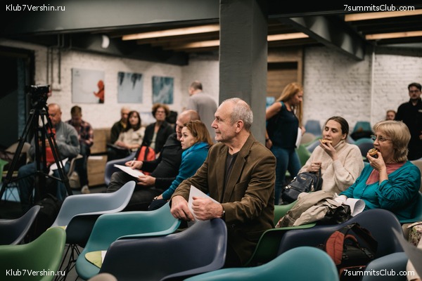 ���� �������� ����� 7 ������. 23 ������� 2019 ����, ���� 37