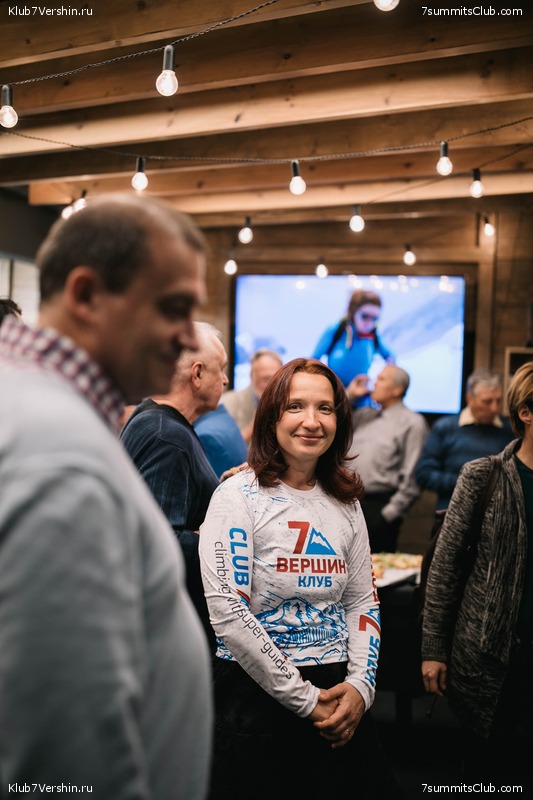 ���� �������� ����� 7 ������. 23 ������� 2019 ����, ���� 126