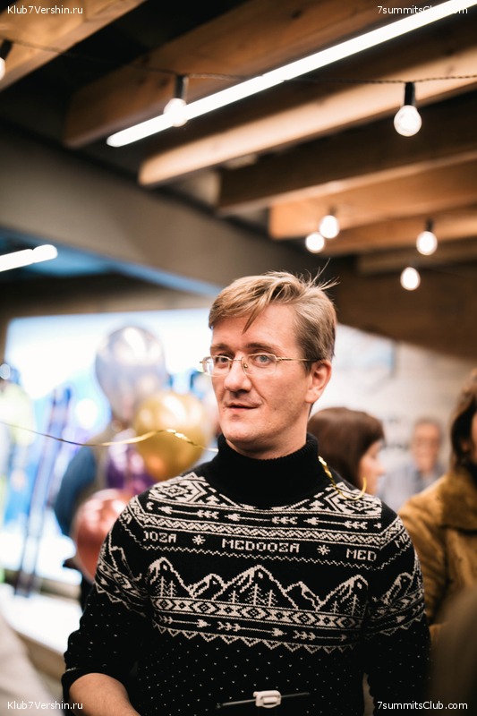 ���� �������� ����� 7 ������. 23 ������� 2019 ����, ���� 127