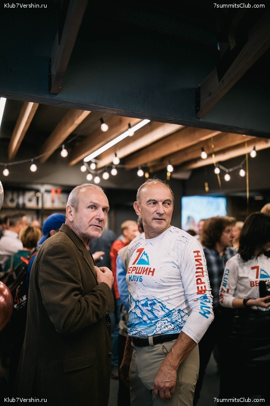 ���� �������� ����� 7 ������. 23 ������� 2019 ����, ���� 129