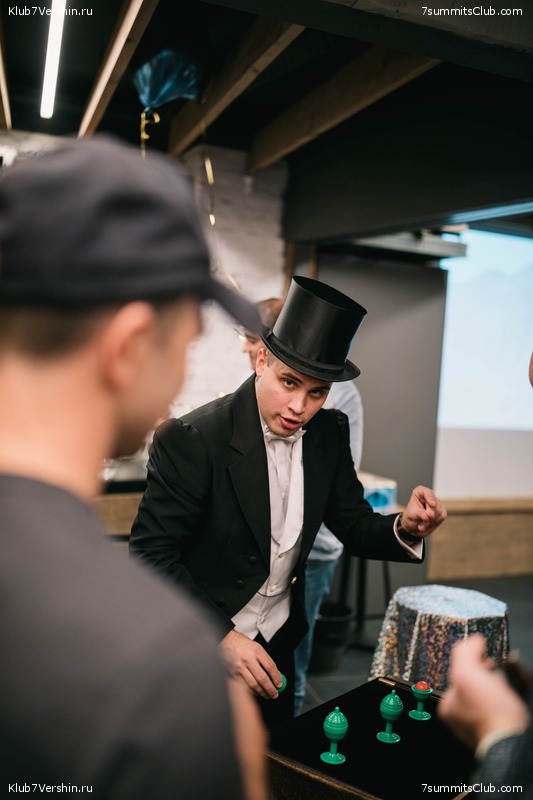 ���� �������� ����� 7 ������. 23 ������� 2019 ����, ���� 130