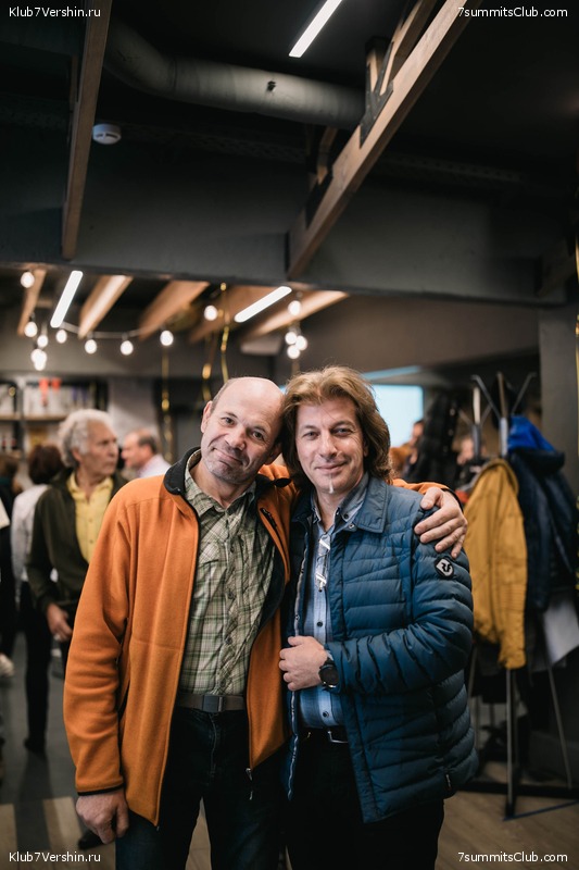 ���� �������� ����� 7 ������. 23 ������� 2019 ����, ���� 131