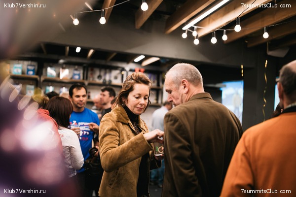 ���� �������� ����� 7 ������. 23 ������� 2019 ����, ���� 52