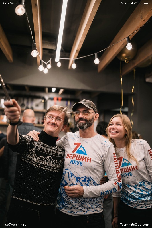 ���� �������� ����� 7 ������. 23 ������� 2019 ����, ���� 136