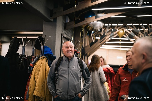 ���� �������� ����� 7 ������. 23 ������� 2019 ����, ���� 55