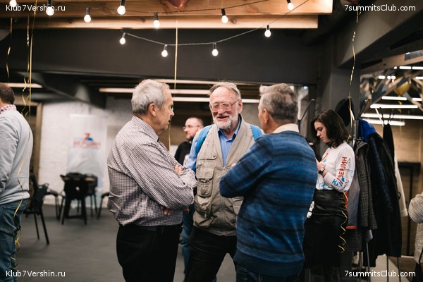 ���� �������� ����� 7 ������. 23 ������� 2019 ����, ���� 56