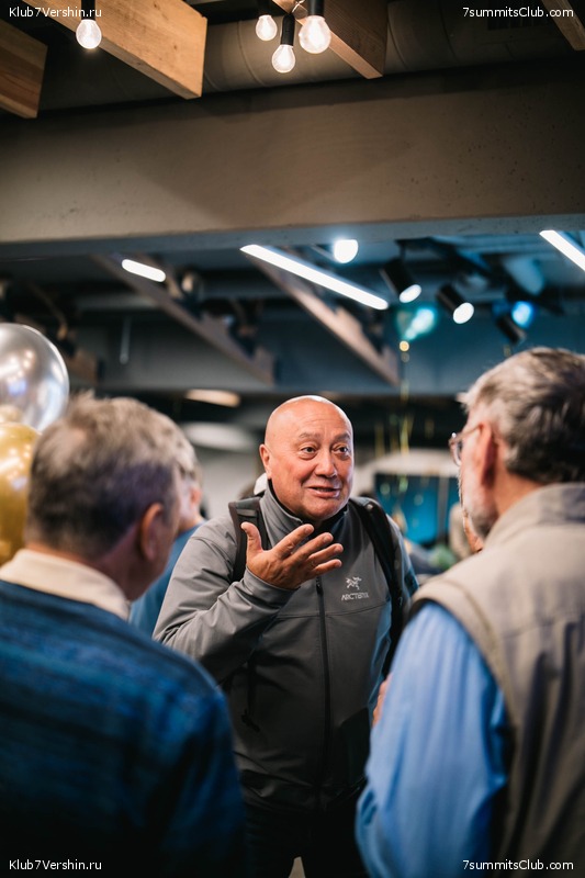 ���� �������� ����� 7 ������. 23 ������� 2019 ����, ���� 137